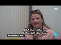 Vaksine mot kikhoste ved graviditet   التطعيم ضد السعال الديكي عند الحمل
