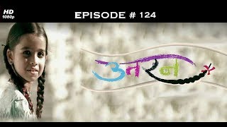 Uttaran - उतरन - Full Episode 124