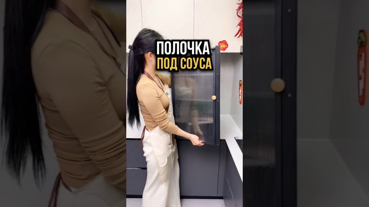 💚 Артикул на Яндекс Маркет: 