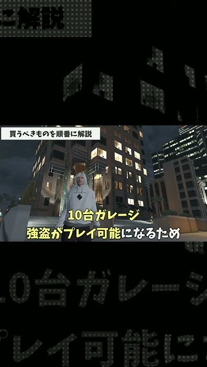 こなたのgta講座 Youtube