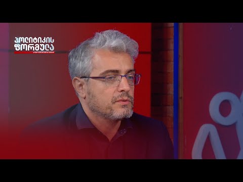 გორდაძე: რუსული პროპაგანდა მიმართულია, რომ საქართველოს ნატო-ში გაერთიანების სურვილი მოკლას