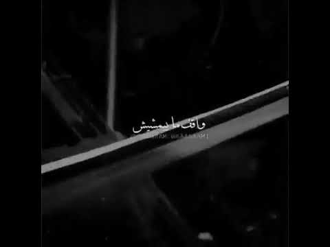 حسين الجسمي وكان الوقت ف بعدك واقف ما بيمشيش