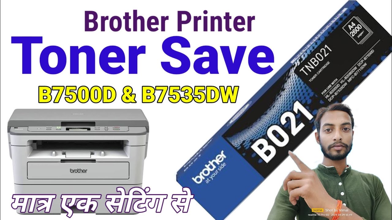 How to Toner Save Brother Printer DCPB7500D & B7535DW Vande Technic