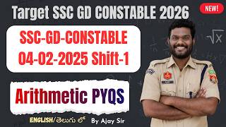 SSC GD 04-02-2025 Shift-1 Previous Year Questions | Arithmetic | Fast Solve Trick