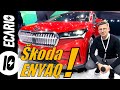 Škoda ENYAQ iV ab 24.800€ in DE 😮 DAS ÄNDERT ALLES!