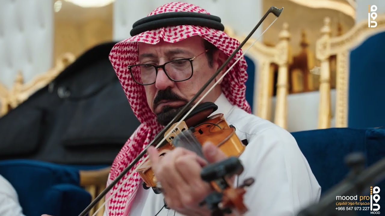 ( دور اه ياحليوه يا مسليني + ياحبيب القلب أنا طالب رضاك ) طرب ينبعاوي - مود للفنون