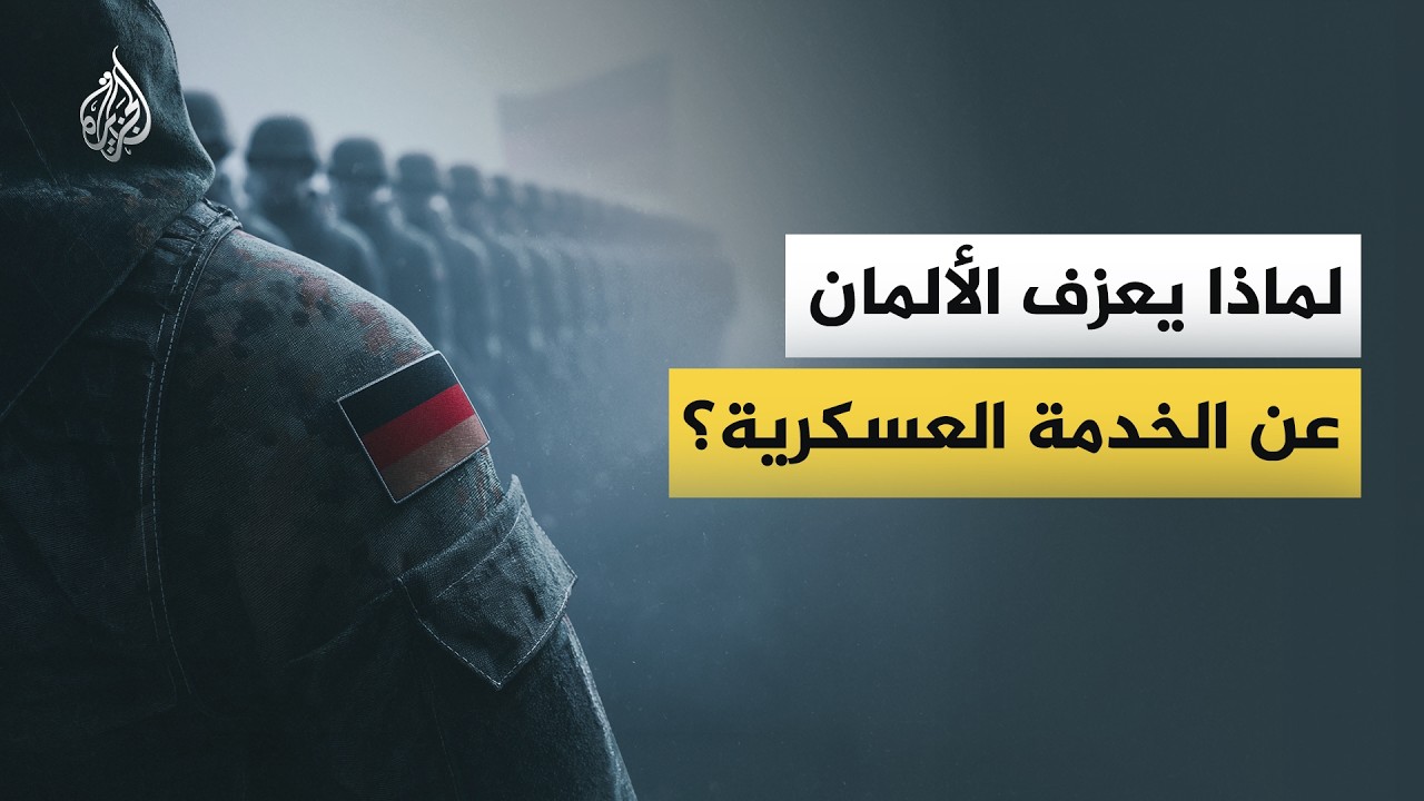 ����� ���� ���?���� �� ������ �������ɿ
 - نشر قبل 17 دقيقة