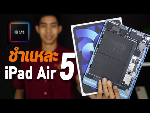 ผลสลากกินแบ่งรัฐบาล วันที่ 1 พย. 2567