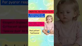 Mental retardation delay hai disability nahi Har bachcha alag hota hai… par improvement possible h..
