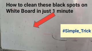 How to clean white board | Clean your whiteboard in just 1 minute | Best Simple Trick | Must Watch..