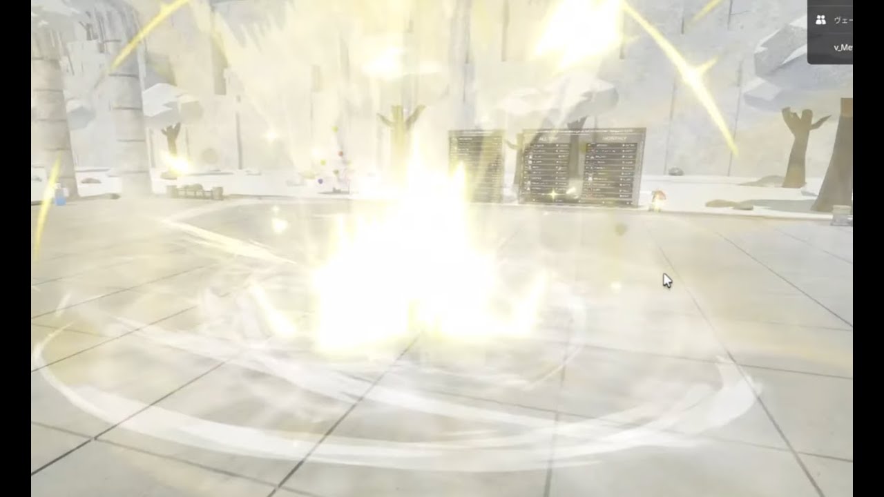 i dont have the super saiyan emote so i made my own | jump showdown ...