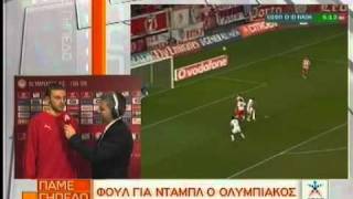 2009-03-04 ΟΣΦΠ-ΠΑΟΚ=2-0 (παρ) ΚΥΠ part 2
