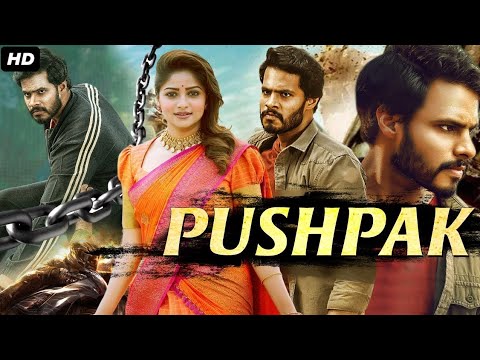 nikhil gowda ki movie Pushpak - Full Movie Dubbed In Hindi | il Nikhil Gowda, Rachita Ram