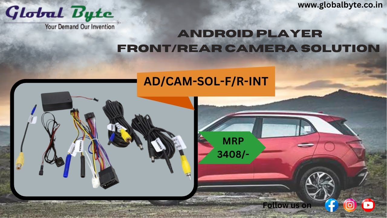 ANDROID PLAYER FRONT/REAR CAMERA SOLUTION - YouTube