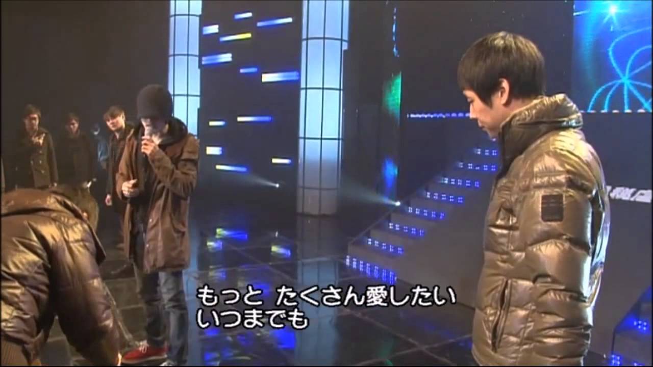 JYJ COME ON OVER TOGETHER 4