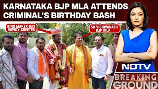 Karnataka News | Karnataka BJP MLA Attends Criminal's Birthday Bash, Sparks Controversy screenshot 3