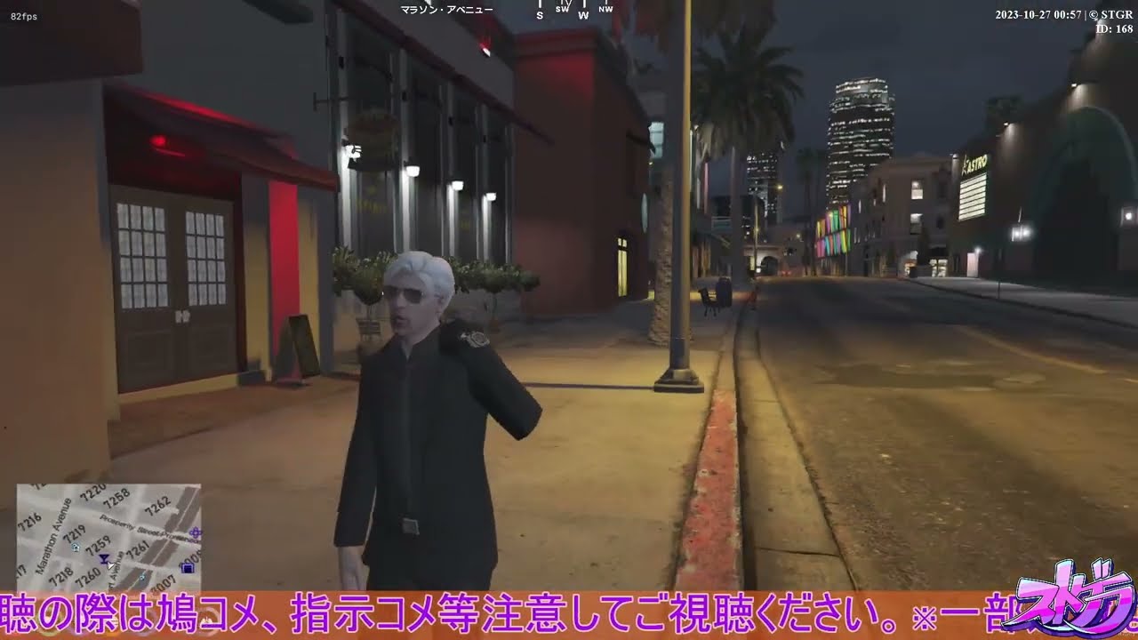 10/26 ヘラシギの噂を聞いたヴァンダーマー