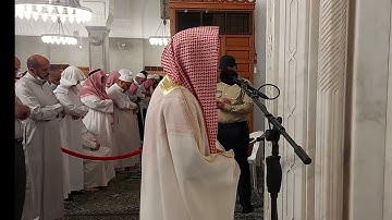 الليلة السابعة عشر# تراويح 1443هـ# من سورة الرعد وسورة إبراهيم# لفضيلة الشيخ د/ ياسر المرعشي