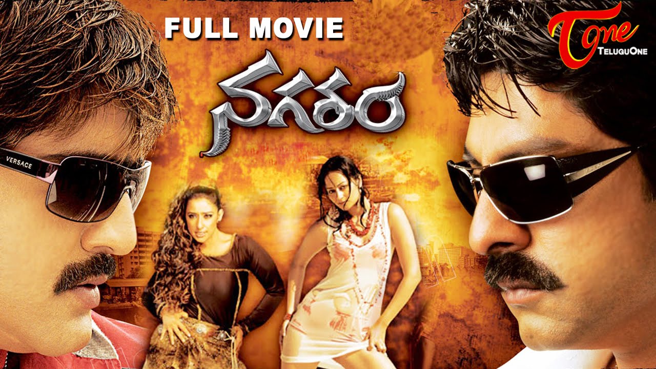 nagaram movie review 123telugu