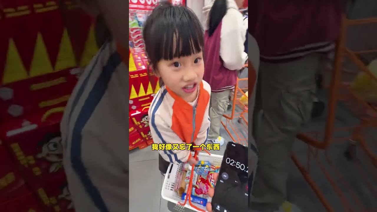 雖然四個孩子們不經常在一起，但是他們很團結友愛