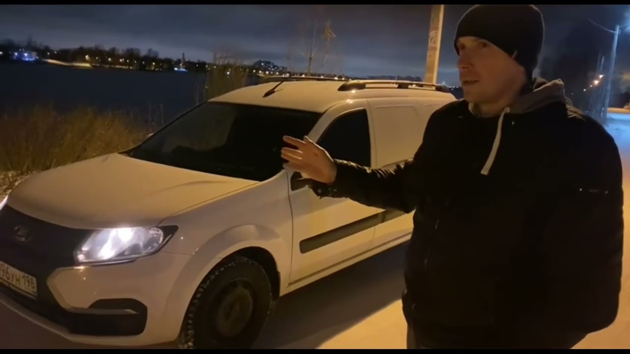 Work Dream Car (Ларгус)