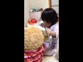 熊さんにいないいないばぁ!