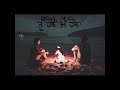 Paani Diyan Chllan рџЋ Lo Fi Feroz Khan Paani Diyan Chllan рџЋ Lo Fi Feroz Khan