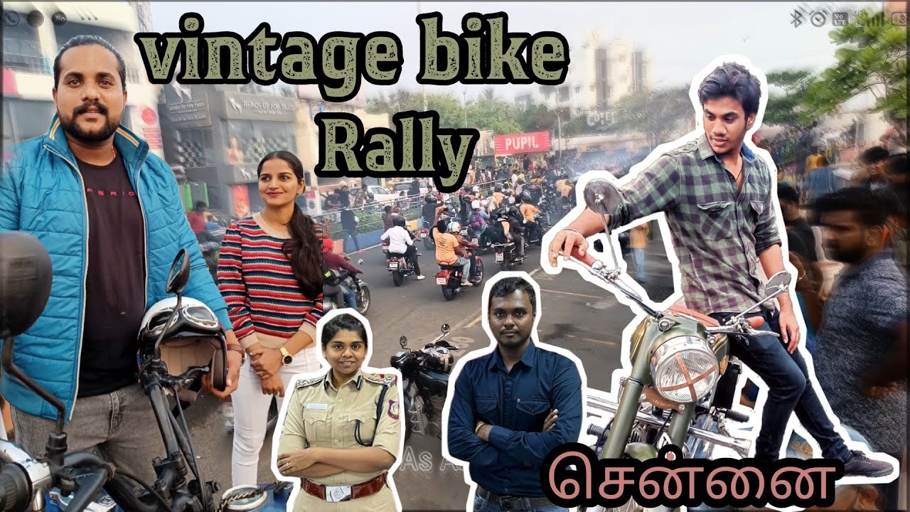 rally cycle old model