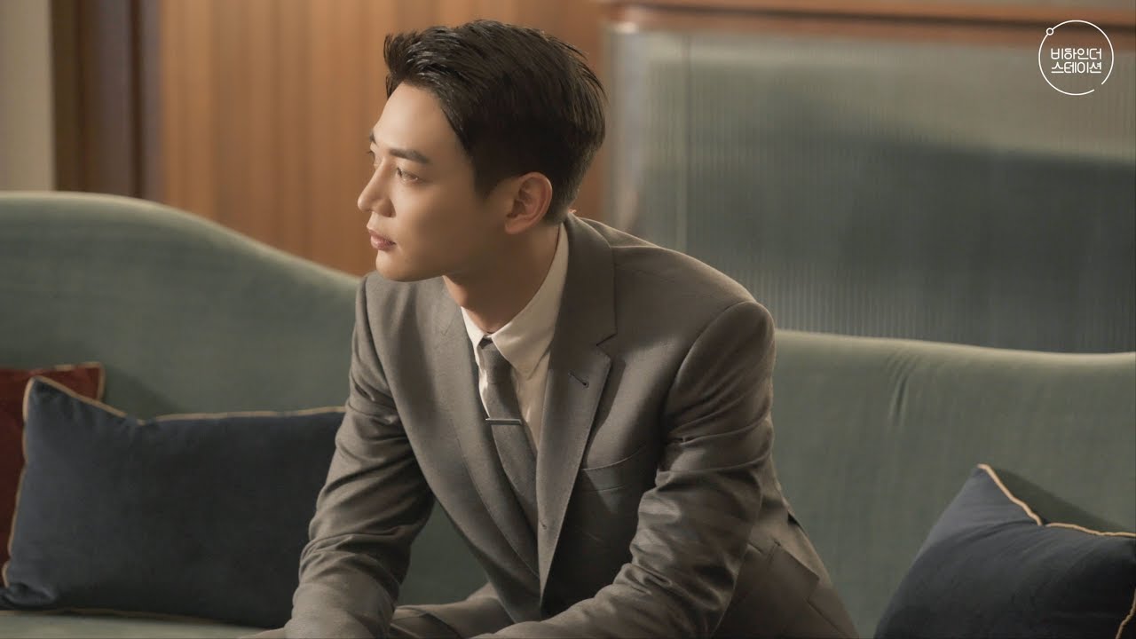 Image result for minho i'm home