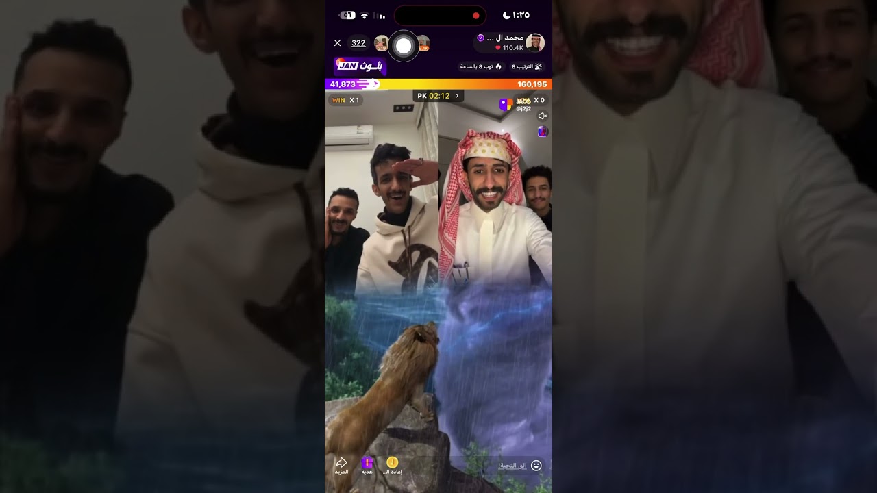 بث محمد ال راجح في جاكو كامل 
