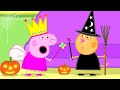 Peppas Kostümparty 🎃 Halloween Special | Cartoons für Kinder | Peppa Wutz Neue Folgen