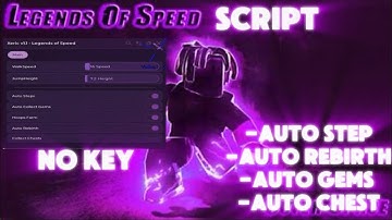 OP Legends of Speed Script - Xeric HUB