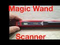 Magic Wand Handheld Scanner