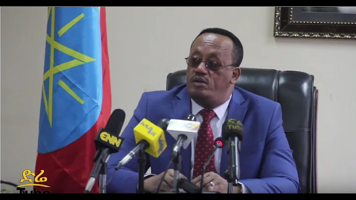 ETHIOPIA: Attorney General Getachew Ambaye Responds to Questions Raised by Journalists