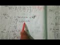 L09 Finite Element in 1D Heat Transfer (Part-01)