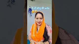 🤣#comedy #funny #trending #viralvideo #youtubeshorts #viralclips #viral #dehradunvlogger #pauri #fyp