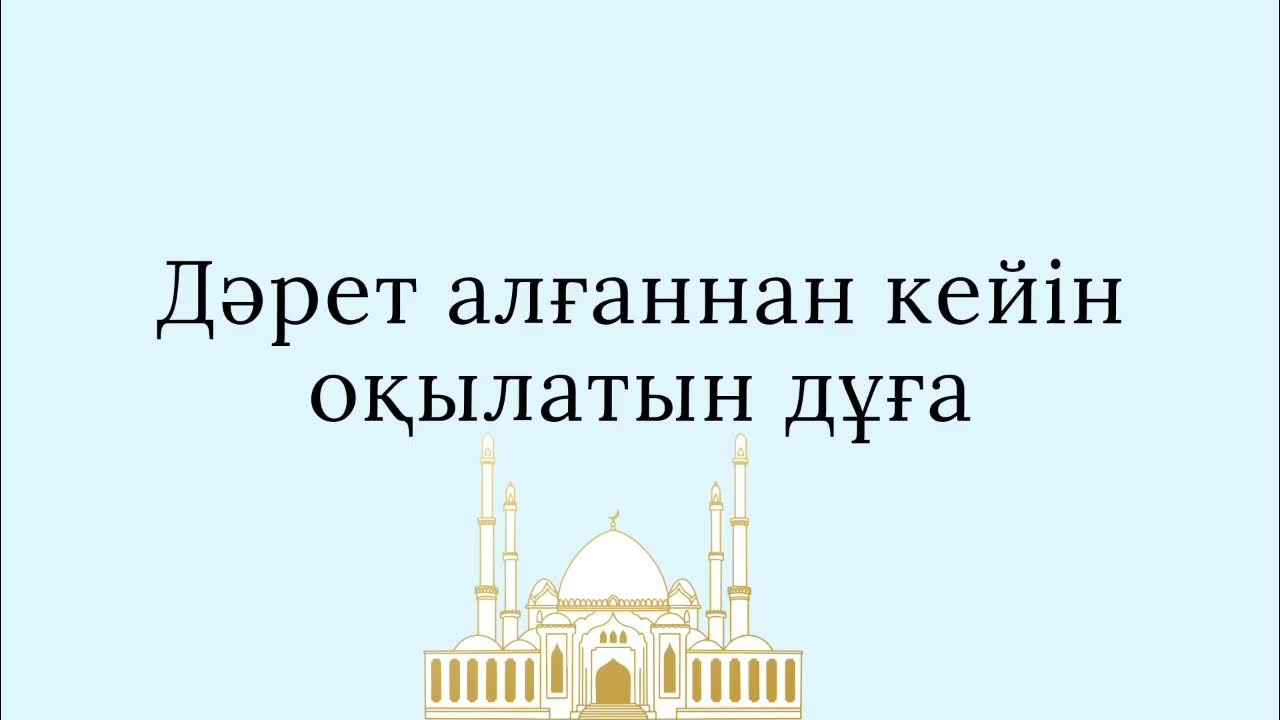 Қызды рұқсатсыз трафиктенді (порно)