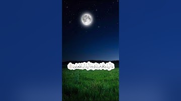 و ذكر فإن الذكرى تنفع المؤمنين(نهاية سورة الذاريات )