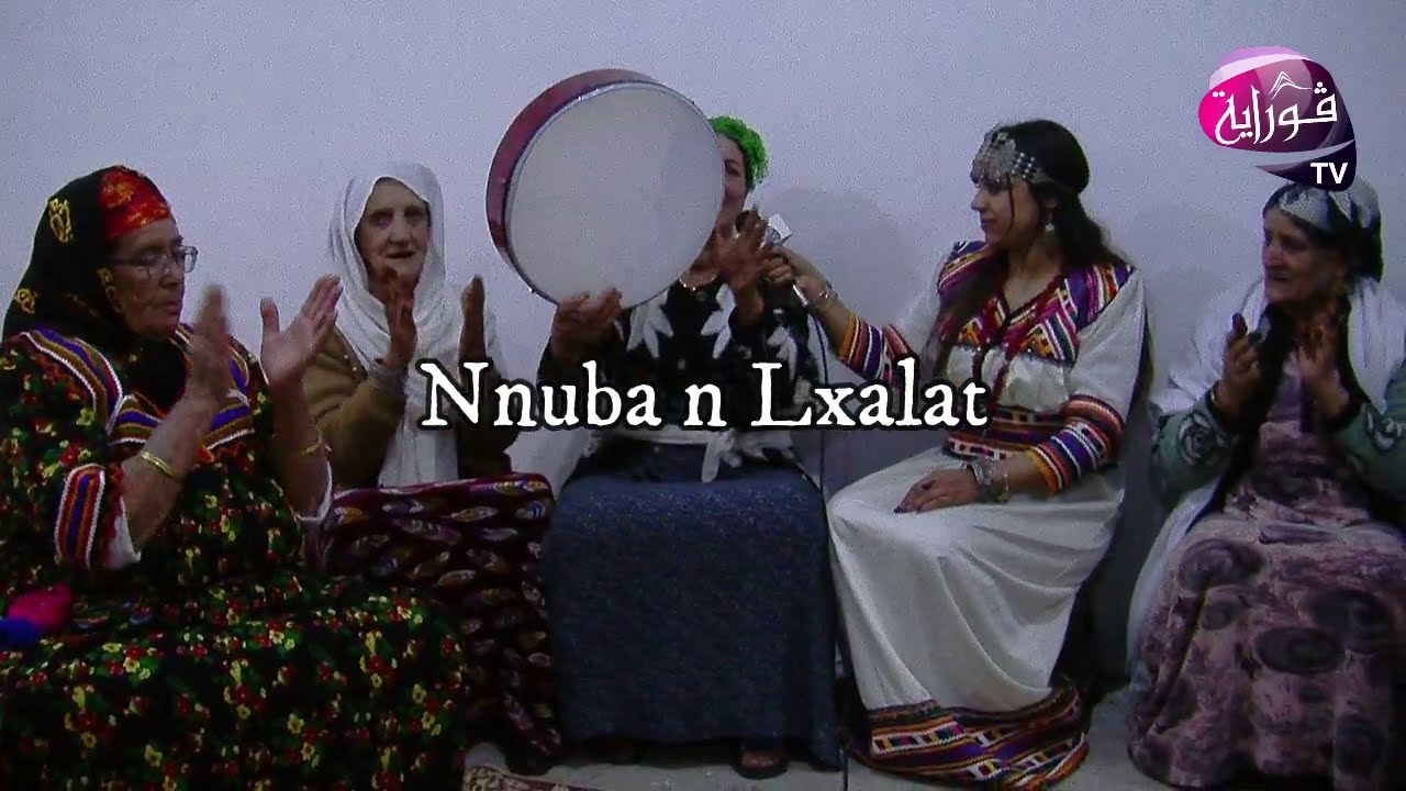 Nnuba n Lxalat deg Taddart Tifritin 02