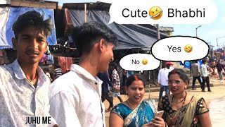 Iatna Sakon . Juhu Chupati Cute Si Bhabhi Ke Sat Video . जह Chowpatyy Beach मबई
