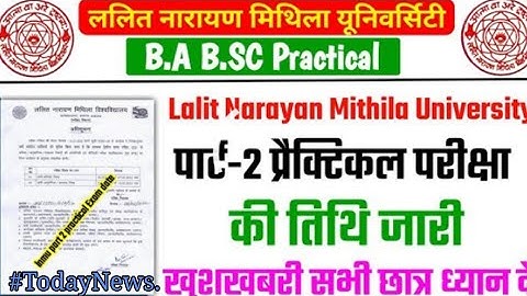 LNMU Part 2 Practical Exam BA BSC Part 2 Practical Exam Date Jari #TodayNews.