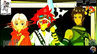.Hack//Link (PSP) 100% Walkthrought Guide Part 19