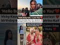 Vicky Kaushal Share Sweetest Birthday Wish For His Wife Katrina Kaif News Vickykaushal Katrinakaif Vicky Kaushal Share Sweetest Birthday Wish For His Wife Katrina Kaif News Vickykaushal Katrinakaif
