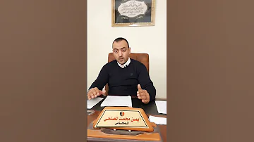 حكم الخلع وهل يستطيع الزوج رد زوجته 
