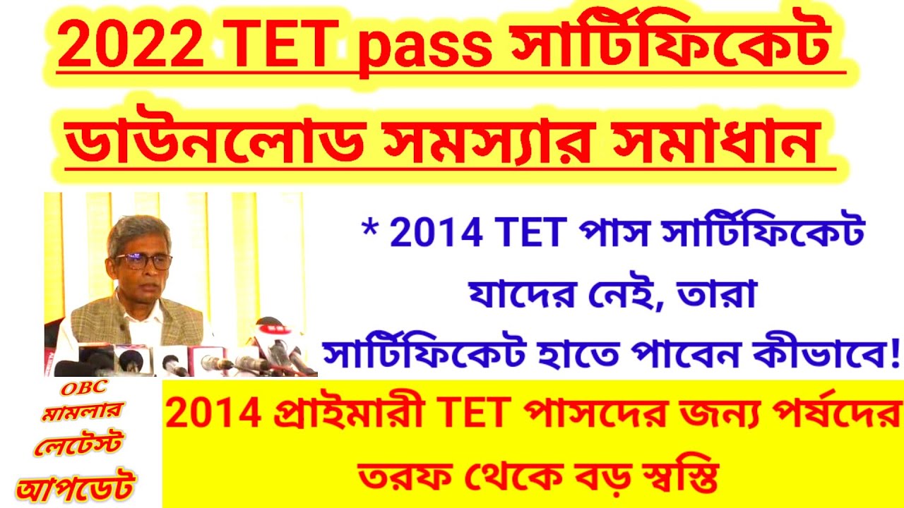 Скачать сертификат об окончании средней школы 2014 года / Скачать сертификат об окончании средней...