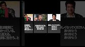 藤岡弘 さん 俺のコーヒー道 ワイルドに味わう Youtube 藤岡弘 さん 俺のコーヒー道 ワイルドに味わう Youtube