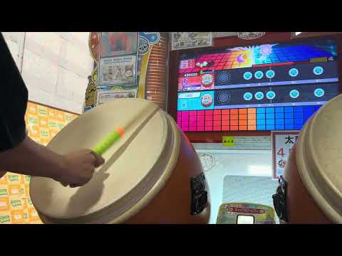 【太鼓の達人ニジイロver.】λ7708 全良