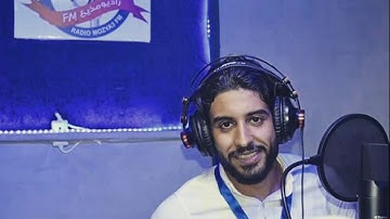 شاب يقلد تتر إذاعة القرآن الكريم فقلده كما هو 💚قف على سنن المختار من نسب