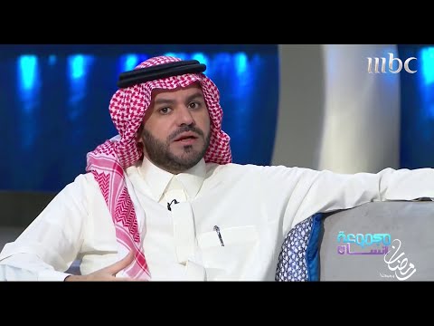 مجموعة إنسان هشام الهويش تزوجت زواجا تقليديا بتخطيط من الوالدة رمضان يجمعنا
