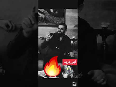 وفيق حبيب بيت عتابا
